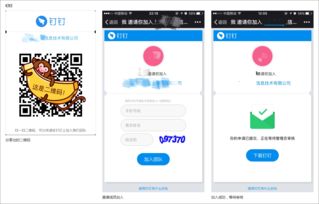 外部鏈接分享至微信的邏輯在產(chǎn)品知識分享中的應(yīng)用及對中期與長期貸款的啟示