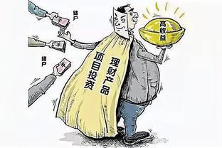 栽了！一男子租吊車偷盜通訊鐵塔，投資夢(mèng)碎