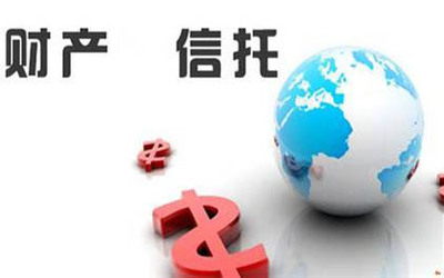 信托的財產功能與投資價值解析